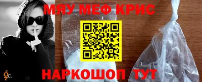 PSILOCYBIN Бузулук