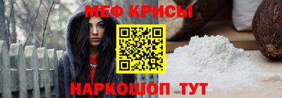 PSILOCYBIN Бузулук