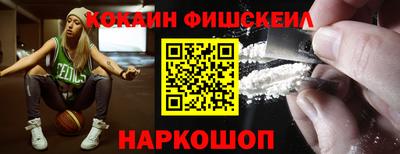 PSILOCYBIN Бузулук