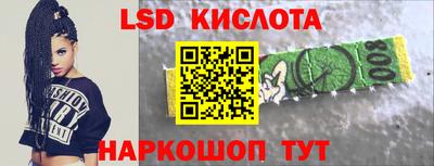 PSILOCYBIN Бузулук