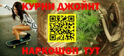 меф VHQ Бугуруслан
