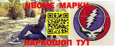 PSILOCYBIN Бузулук