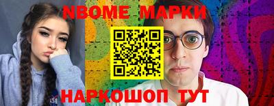 PSILOCYBIN Бузулук