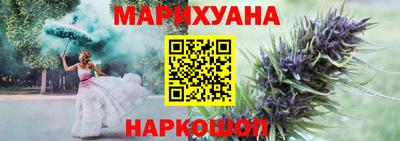 меф VHQ Бугуруслан