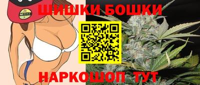 прущий лед Будённовск