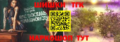прущий лед Будённовск