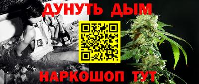 прущий лед Будённовск