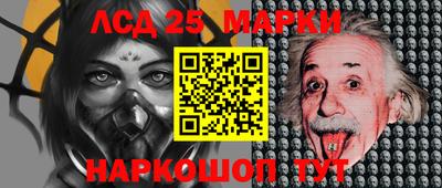 меф VHQ Бугуруслан