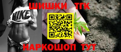 прущий лед Будённовск