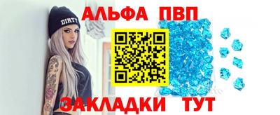 PSILOCYBIN Бузулук