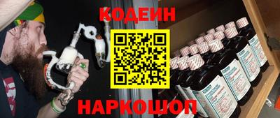 меф VHQ Бугуруслан