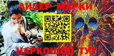 прущий лед Будённовск