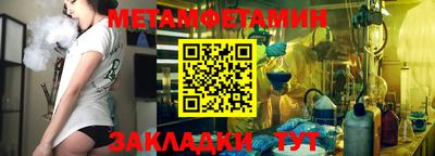 PSILOCYBIN Бузулук