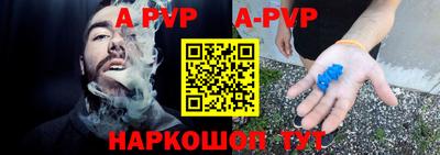 меф VHQ Бугуруслан