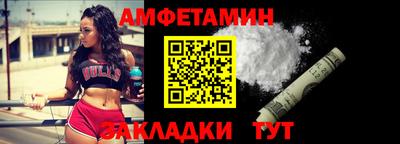PSILOCYBIN Бузулук