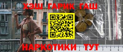 PSILOCYBIN Бузулук