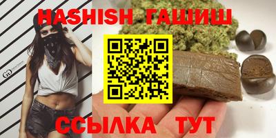 PSILOCYBIN Бузулук