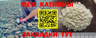 PSILOCYBIN Бузулук