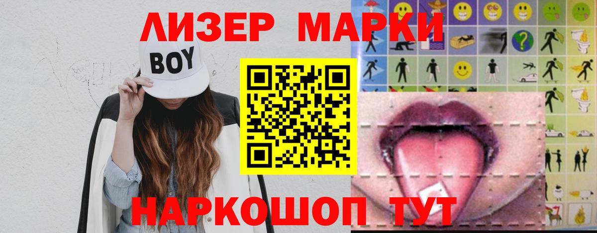 Волхов  Лсд 25 экстази кислота  Вход с VPN  ЛСД экстази кислота 